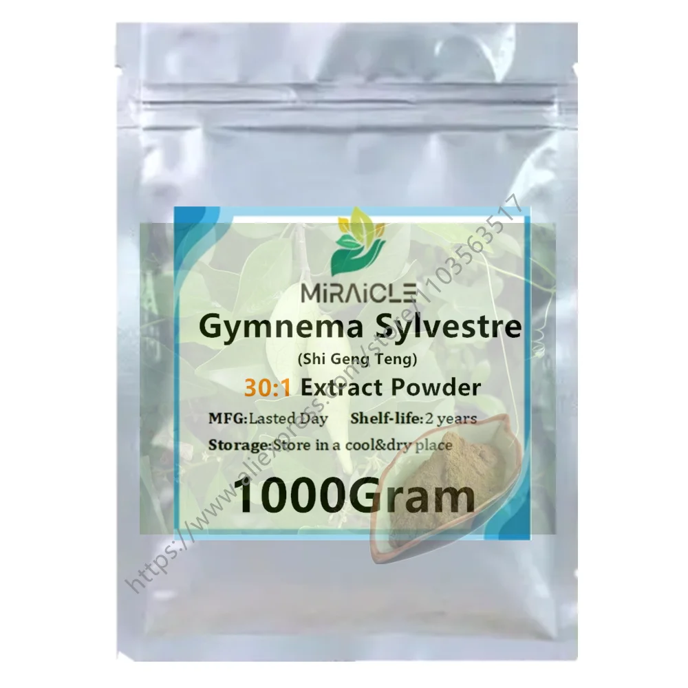 Fabrikprofessionelle Verpackung und Versiegelung 30:1 Gymnema Sylvestre-Extrakt Natürliches Schimmerpulver zur Körperpflege Image