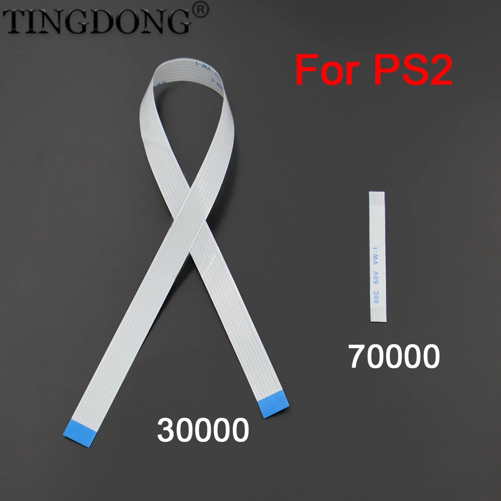 Für PS2 30000 70000 Netzschalterkabel Ein/Aus-Reset-Taste Flex-Flachbandkabel für PS2 SCPH 30000 70000 Reparaturteile Image