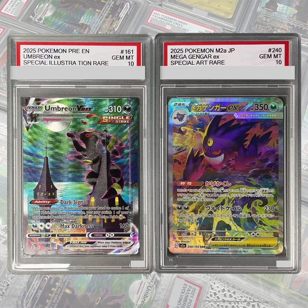 2025M2a JP # 240 MEGA GENGAR Ex DIY Proxy PTCG abgestufte Sammelkarte, besondere Kunst, seltene GEM MT 10-Karte, holografische Etikettengeschenke Image