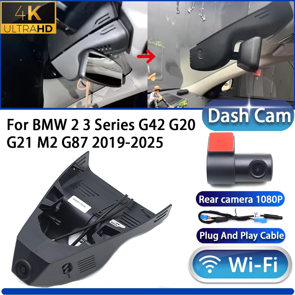 HighCity Für BMW 2er 3er Serie G42 G20 G21 M2 G87 2019-2025 Dashcam Kamera DVR 4K Nachtsicht WLAN Plug-and-Play Videorekorder Image