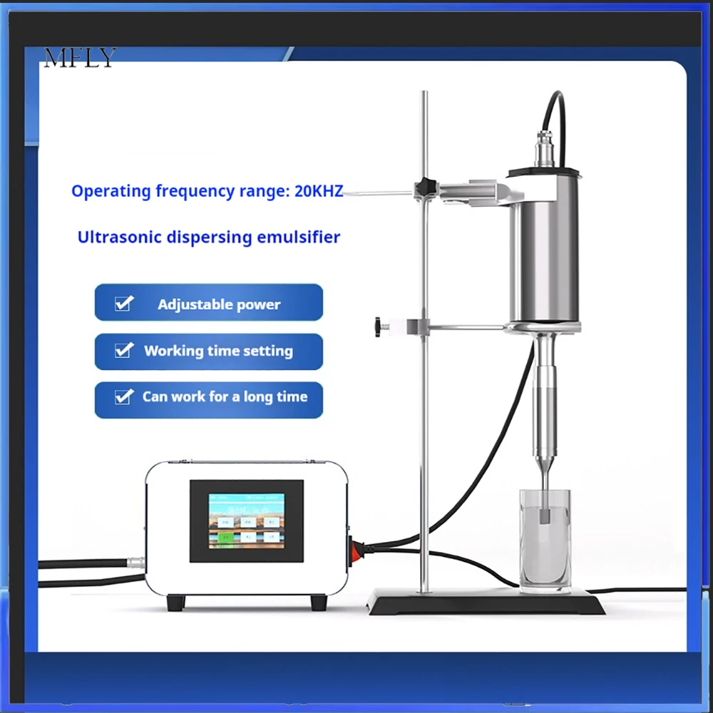 20K Ultraschall-Homogenisator, Medikamenten-Pflanzenextraktor, organische Extraktion, Nano-Partikel, Graphen-Dispergierer, Öl-Emulgierer, Zellbrecher Image