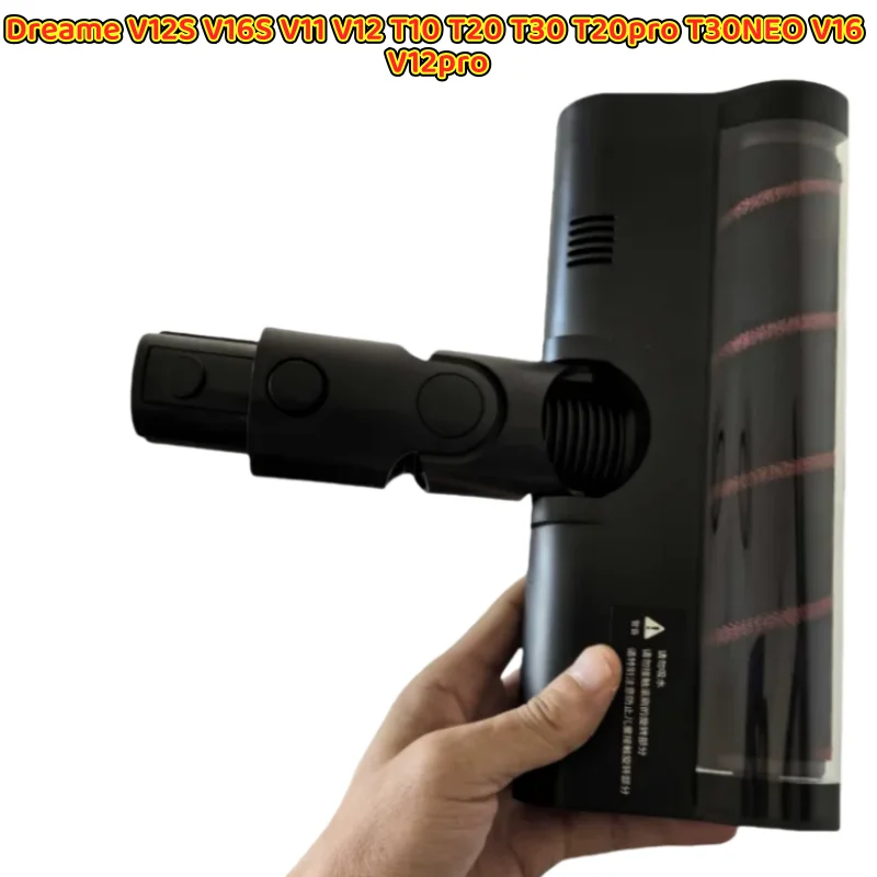 Staubsauger DM001 Bürste für Dreame V12S V16S V11 V12 T10 T20 T30 T20pro T30NEO V16 V12pro Ersatz-Bodenbürste Image