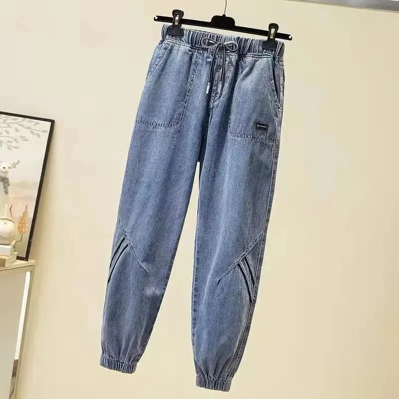 Pantaloni da donna in denim elastico a vita alta con coulisse Jogger Pantaloni Harem Pantaloni lunghi alla caviglia Pantaloni da cowboy larghi blu Nuovo 2024