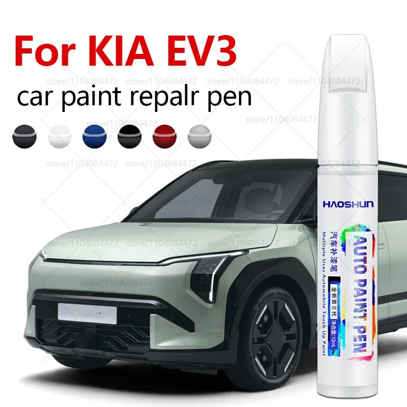 Autolack-Reparaturstift für KIA EV3 Farbkratzer-Reparaturzubehör Schwarz 9B Grün Grau Orange 06 Weiße Perle U4 Schwarz 9B Image