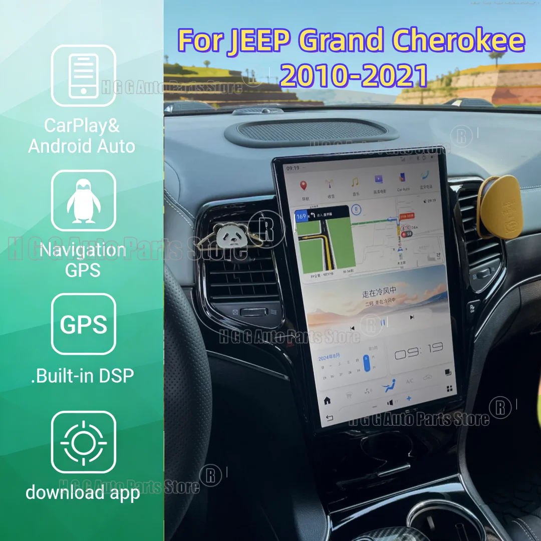 14,4-Zoll-Android-Einheit für Jeep Grand Cherokee 2011-2015 2016 2017 2018 2019 2020 2021, Auto-Multimedia-Player, Navi-Radio-Hauptbildschirm Image