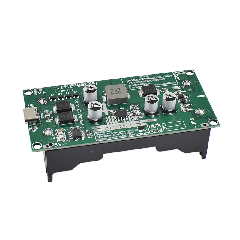 15W 3A Hochleistungs-UPS18650-Lithiumbatterie-Boost-Laden 5V 9V 12V Laden und Entladen USV unterbrechungsfrei Image