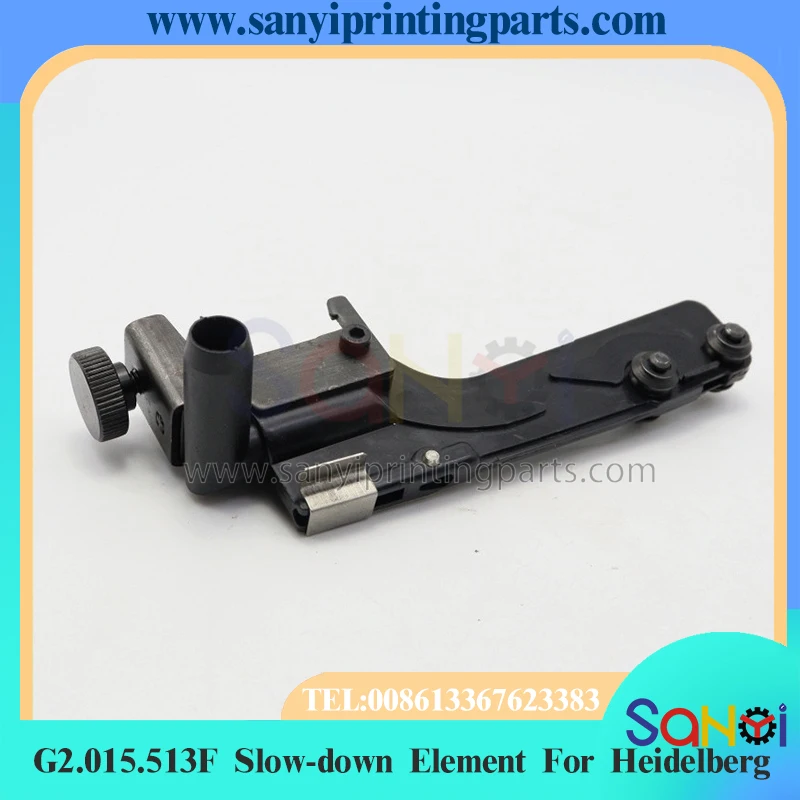 Hohe Qualität G2.015.513F Saugrahmen Lieferung Verlangsamung Element Für Heidelberg SM52 PM52 Druckmaschine Image