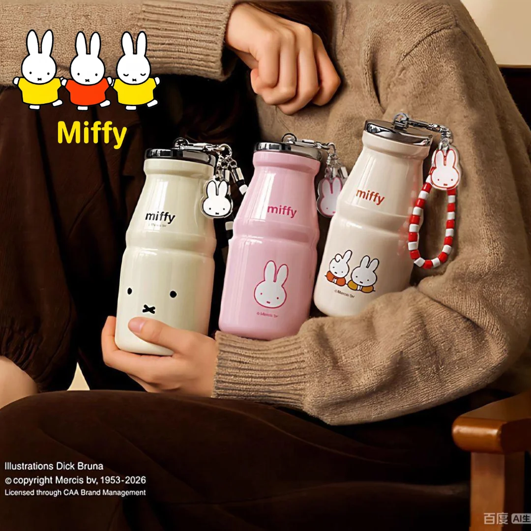 Kawaii Miffy Wasserbecher Niedlicher Cartoon-Becher Mädchen Neues Design Milchflasche Kompakte und Tragbare Wasserflasche Mini Thermobecher Image