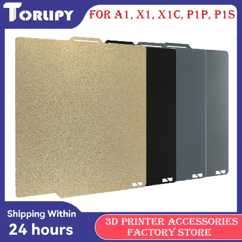 Für Bambu Labor Bauplatte PEI PEI Federstahlblech A1 X1 X1C P1P P1S Bambu Lab 257x257 Bauplatte 3D-Drucker Zubehörplatte Image