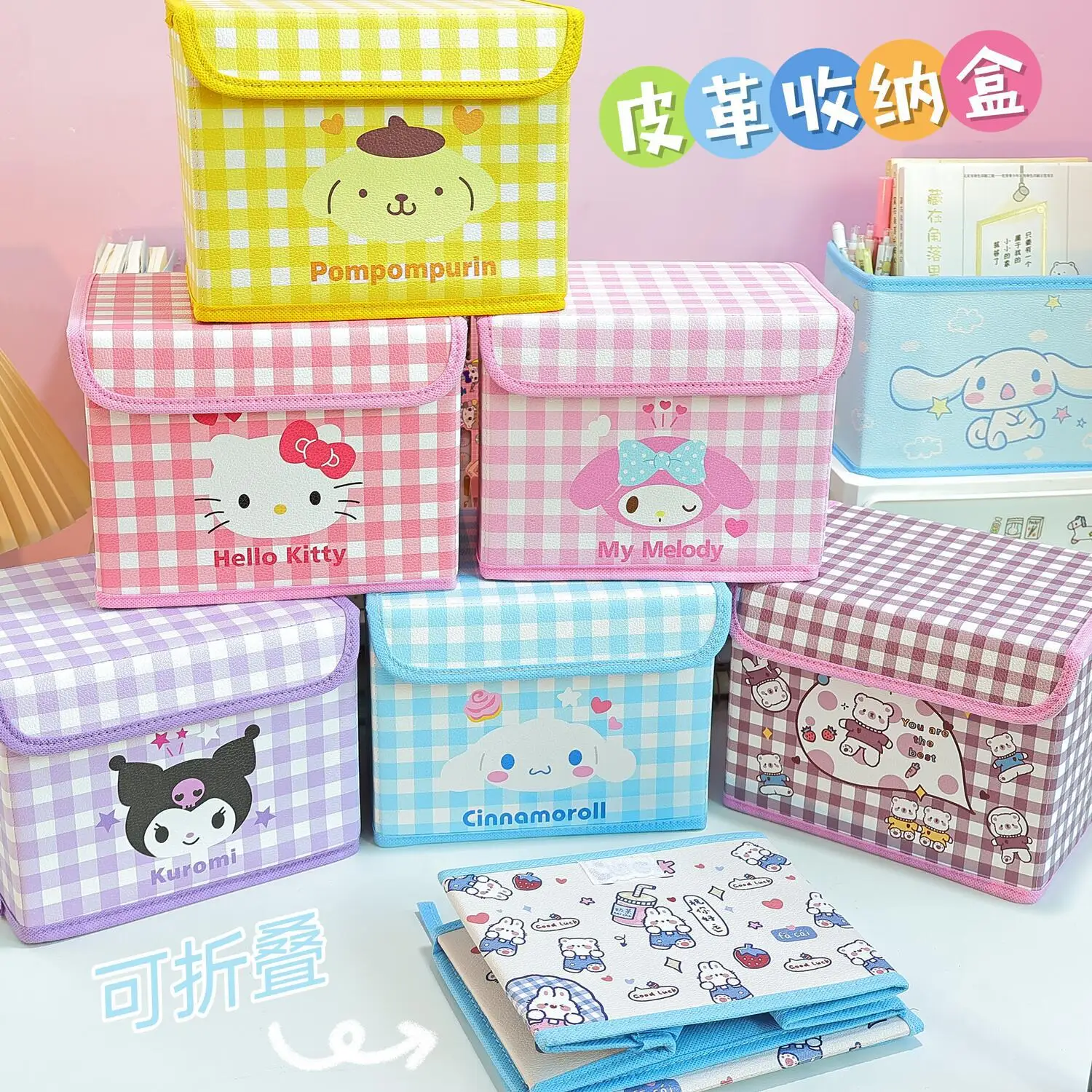 Sanrio Desktop-Aufbewahrungsbox, Hello Kitty, Cinnamoroll, Kuromi, flach zusammenklappbar, für Spielzeug, Kleinigkeiten, Unterwäsche, Kosmetik, Schreibwaren