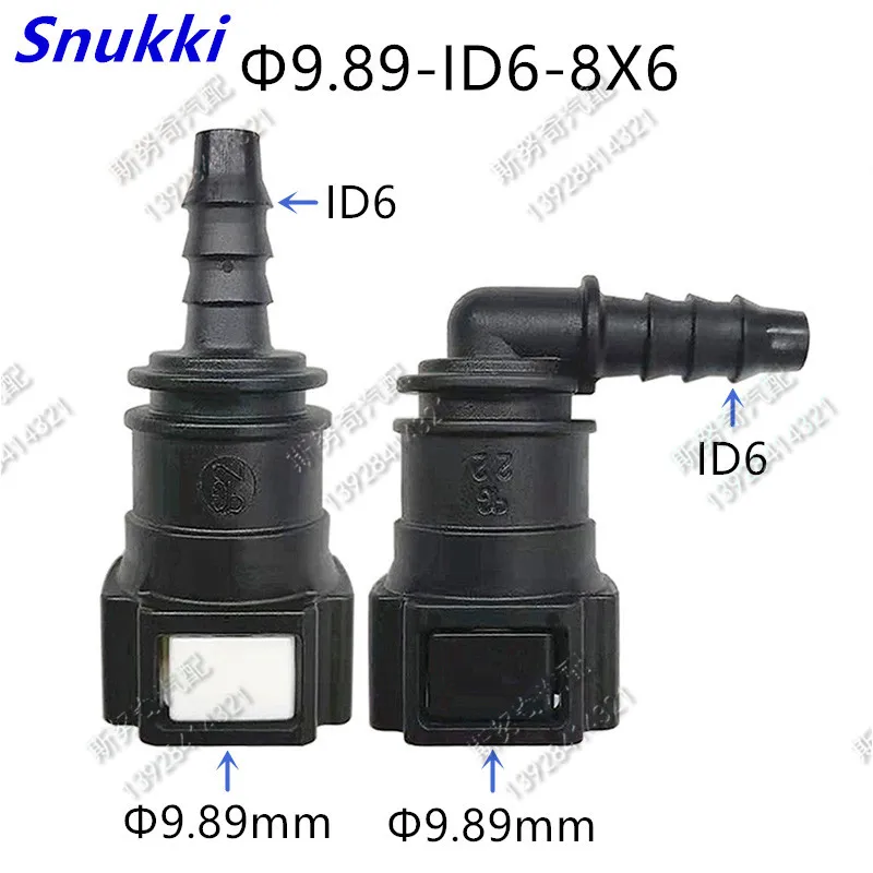 9,89mm ID6 90 grad SAE 5/16 Kraftstoff rohr joint Kraftstoff linie kühlung rohr schnell stecker buchse für Ford Tesla 2 stücke viel Image