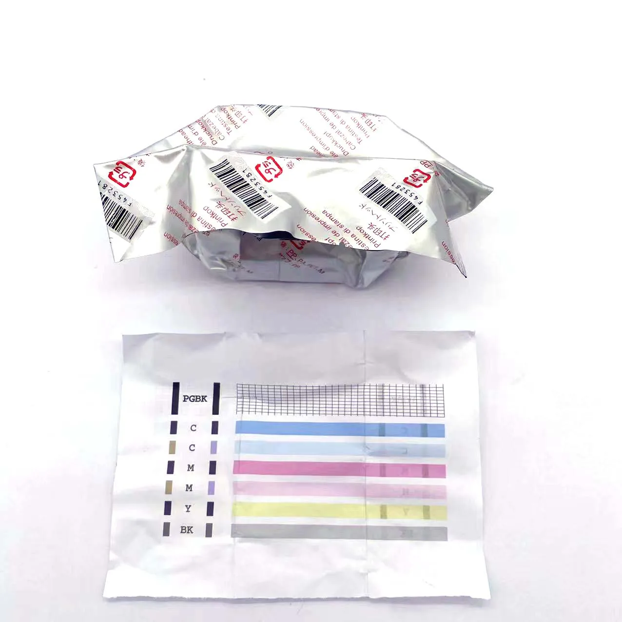 Druckkopf QY6-0089 Für Canon PIXMA ts5055 ts6020 ts5050 ts5020 ts6050 ts5053 ts5070 ts5051 ts5080 Image