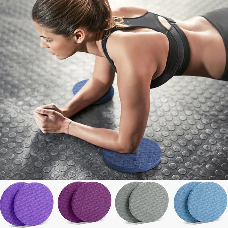 2PCS Dicke Übung Matte Yoga Knie Pads Balance Pad Fitness Matte Schaum für Übung DDYJ02 Image