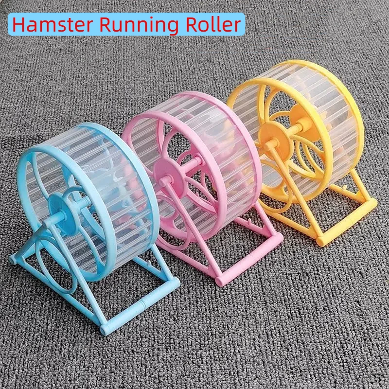 Hamster Laufrad Hamster Ultra Leise Anti Jamming Kleine Tier Sport Laufräder Hamster Käfig Zubehör Spielzeug Hamster Image