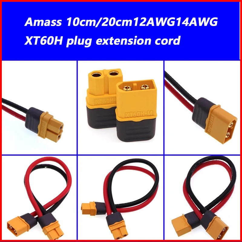 Amass XT60H 10 cm/20 cm 12 AWG 14 AWG XT60H Stecker-Verlängerungskabel, Hochstrom-Batterie, elektrischer Einstellstecker Image