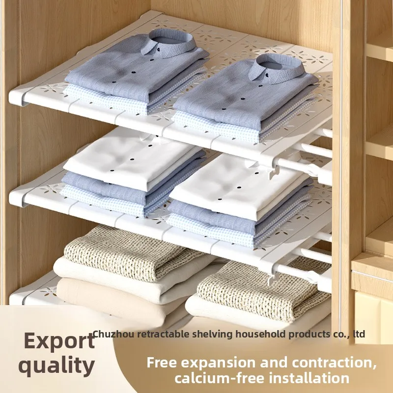 Home Ausziehbarer Kleiderschrank, Kleideraufbewahrungsbrett, Kleiderschrank, Schrank, geschichtete Trennwand, Schuhschrank, Küchen- und Badezimmerregal