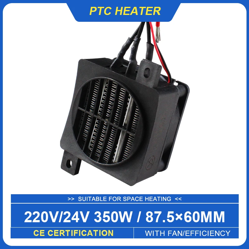 350 W 220 V Heizung 24 V DC Lüfter Thermostat Elektrische Heizung PTC Heizlüfter Heizelement Ei Inkubator Heizung