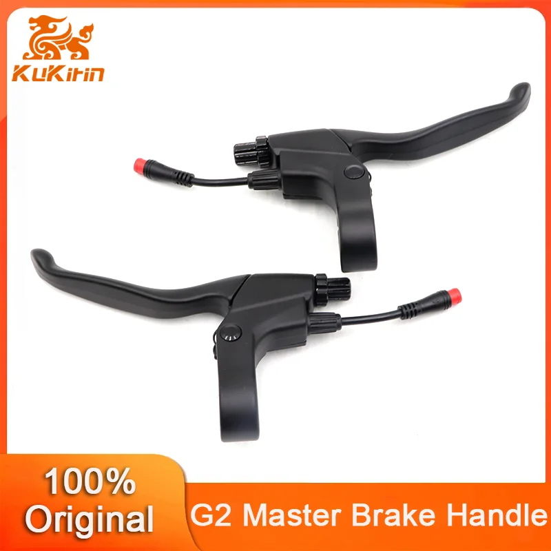 Kukirin Bremsgriffbaugruppe für Kukirin G2 Master Elektroroller, linker und rechter Bremshebel, Original-Ersatzzubehör Image