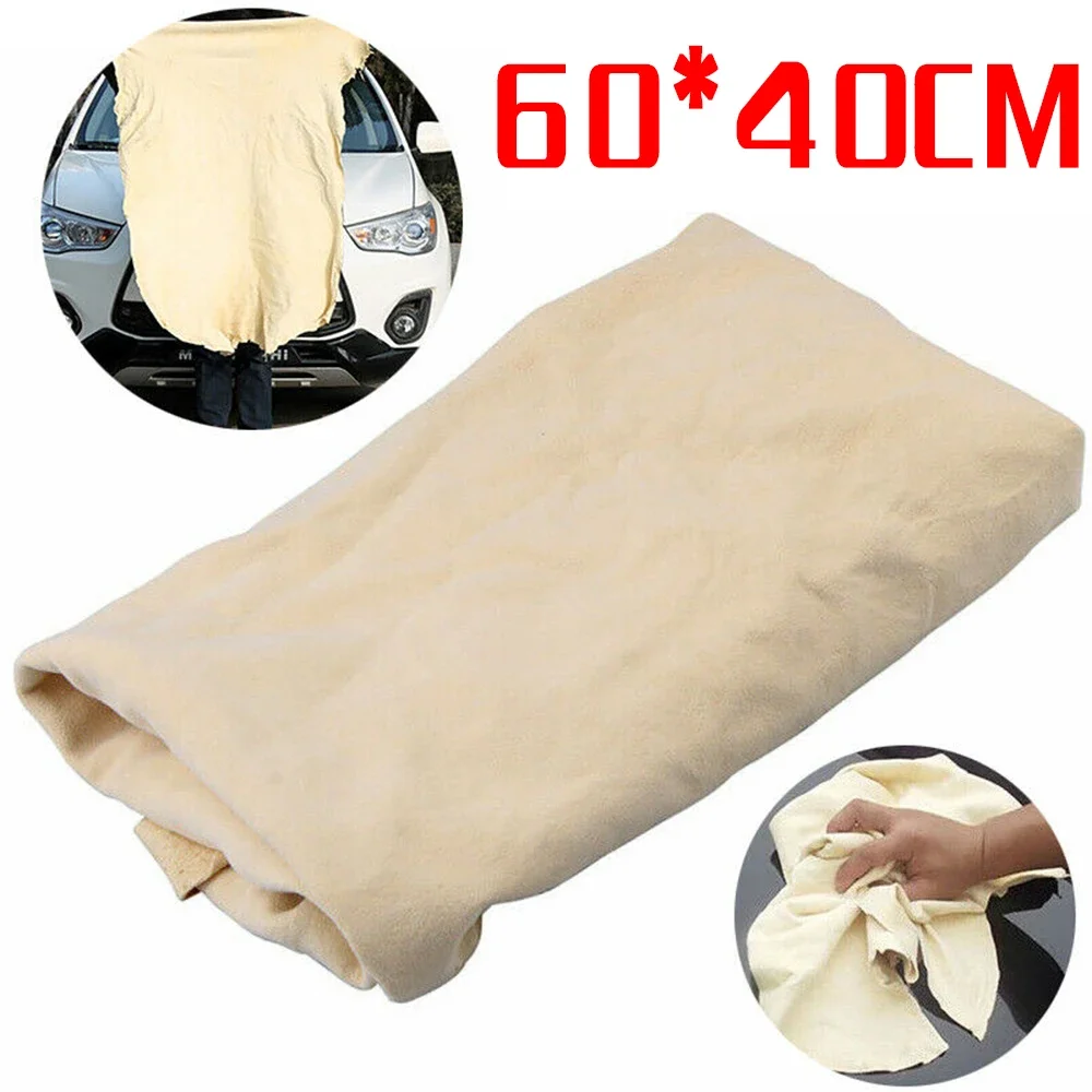 1pc Auto Waschen Handtuch Pflege Chamois Leder Reinigung Tuch Lappen Ausrüstung Für Reinigung Autos, Windows, handys, Kameras, Mirr Image