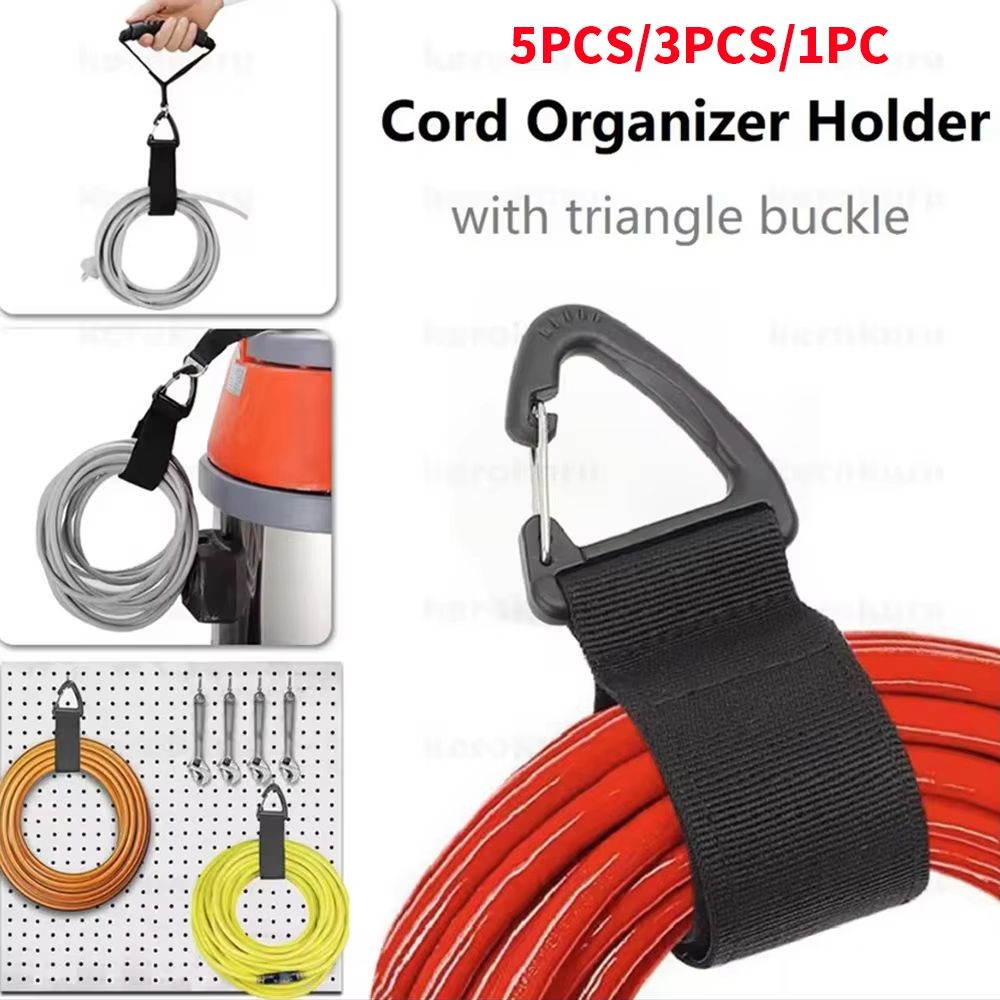 Heavy Duty Triangle Cord Organizer Straps For Cable And Wire Management 3pcs L
