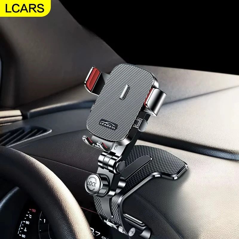 Universal Air Vent Car Phone Mount | High Stability Navigation Support & Fixed Dedicated Bracket with Clip