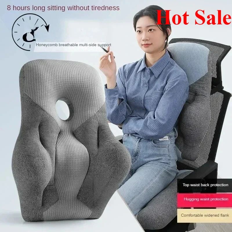 ErgoRelief Pro Lumbar Support Cushion For Office Chair & Car Seat warm Beige