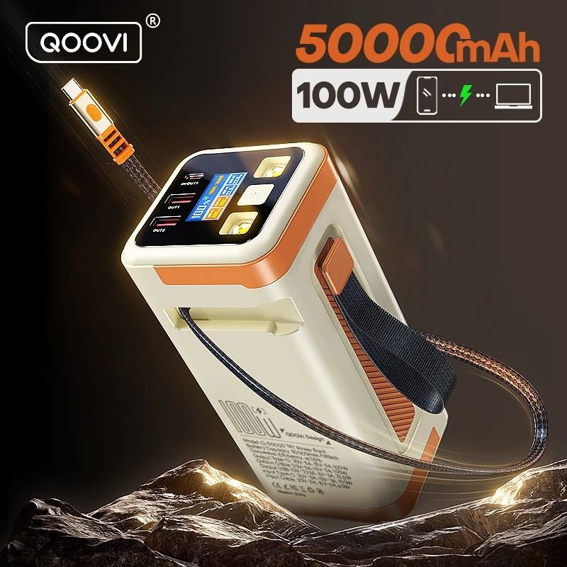 QOOVI 50000mAh Power Station PD 100W Fast Charging Portable Battery For Laptops, IPhone & Samsung QOOVI 50000mAh Power Station PD 100W Fast Charging Portable Battery For Laptops, IPhone & Samsung