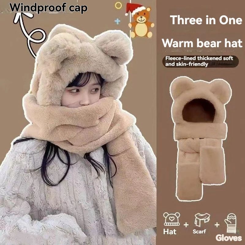 Plush Fleece 3 in 1 Bear Ear Hooded Cap Scarf And Gloves Set beige