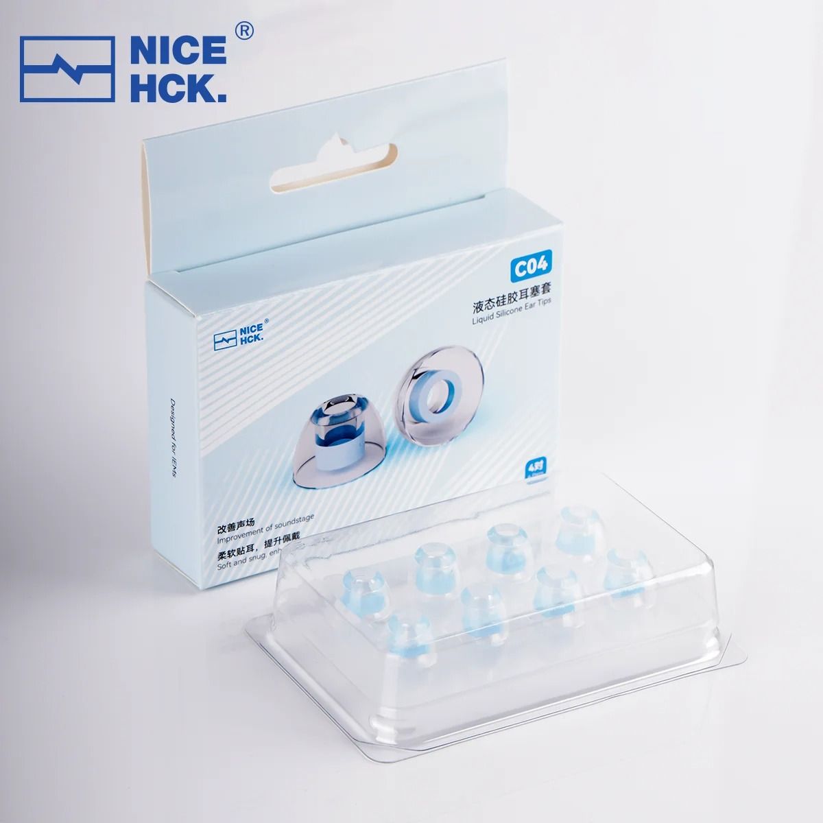 NICEHCK C04 Liquid Silicone Ear Tips | Flexible Noise Isolating Flexible Ear Caps For IEMs 4 Pairs M