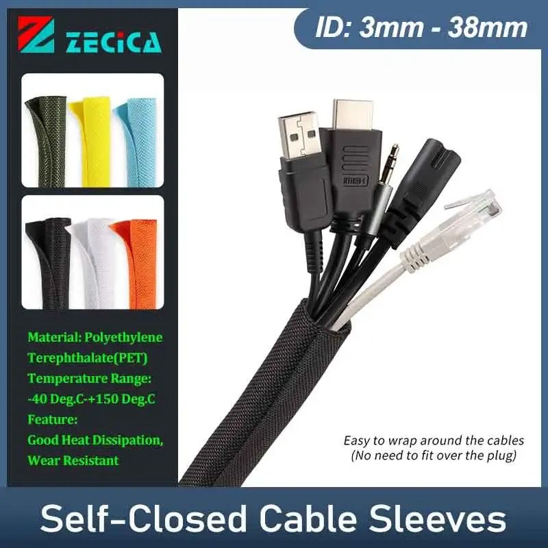 Self Closed PET Braided Cable Sleeve High Performance Flexible Split Loom & Auto Line Protector black 2m 30mm