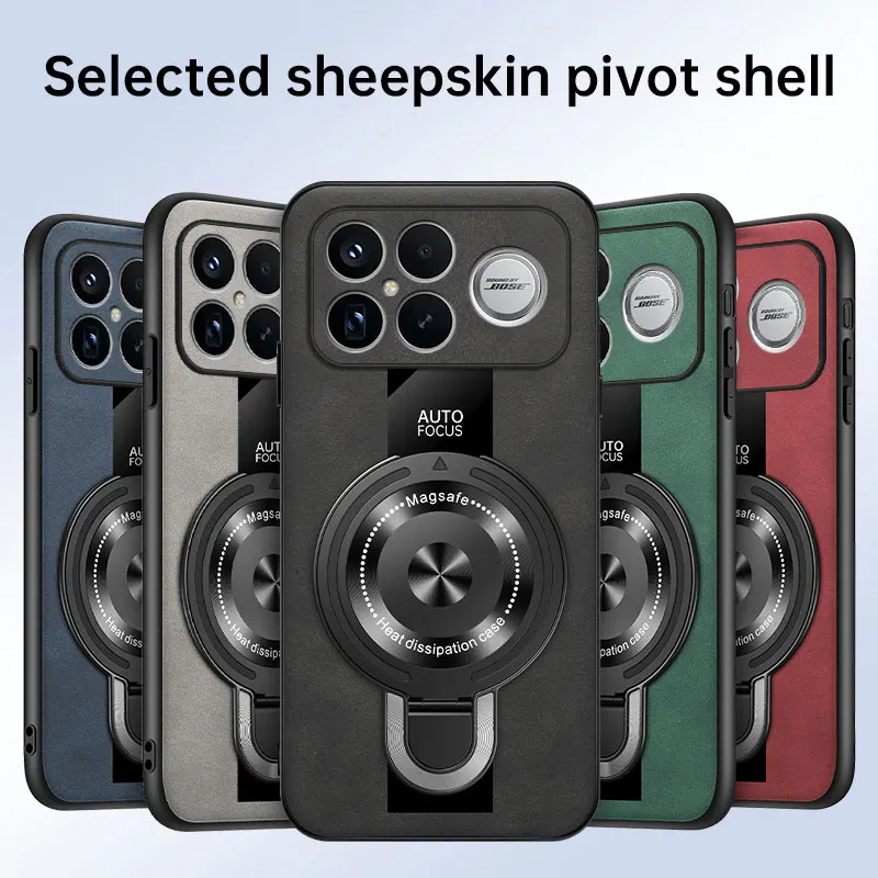 Für POCO F8 Ultra Für Magsafe Drahtlose Lade Abdeckung Für Xiaomi POCO F8 Pro PU Leder Stoßfest Ring Ständer Halter Zurück Fall Image