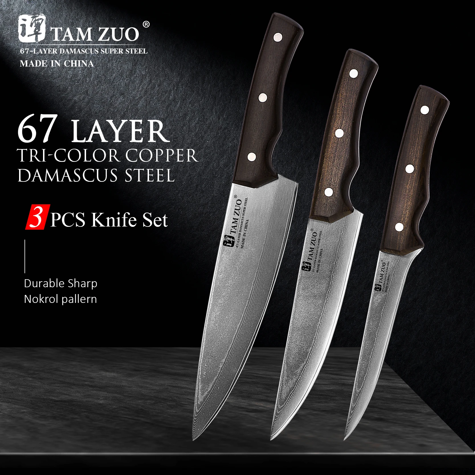 TAMZUO Damaszener Kochmesser Küchenmesser Damaszener Japanisches Kochmesser-Set Fleisch Fisch Obst Küchenhackmesser Image