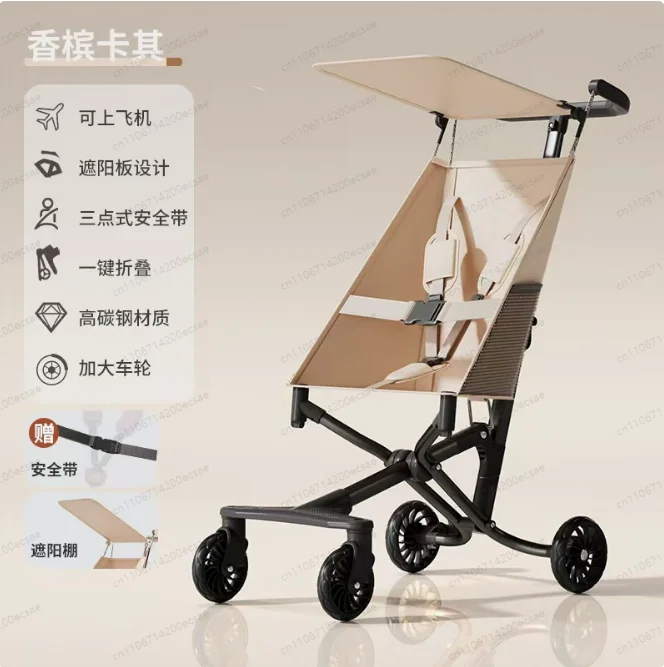 Super günstiger leichter Kinderwagen mit 4 Rädern, tragbarer, faltbarer Kinderwagen für 0-3 Jahre, Reisekinderwagen, Flugreise geeignet Image