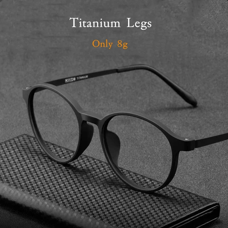 Ultraleichte Lesebrille aus Titanlegierung TR90 für Männer und Frauen, Retro-Rundbrille mit Blaulichtfilter, Presbyopie-Brille 0 +100 +150 +250 Image