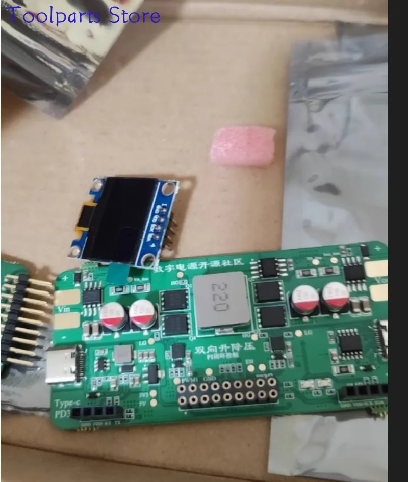 STM32G474/F334 Bidirektionales Buck-Boost-Entwicklungsboard für digitale Stromversorgung, 800 kHz, Konstantspannung, Konstantstrom Image