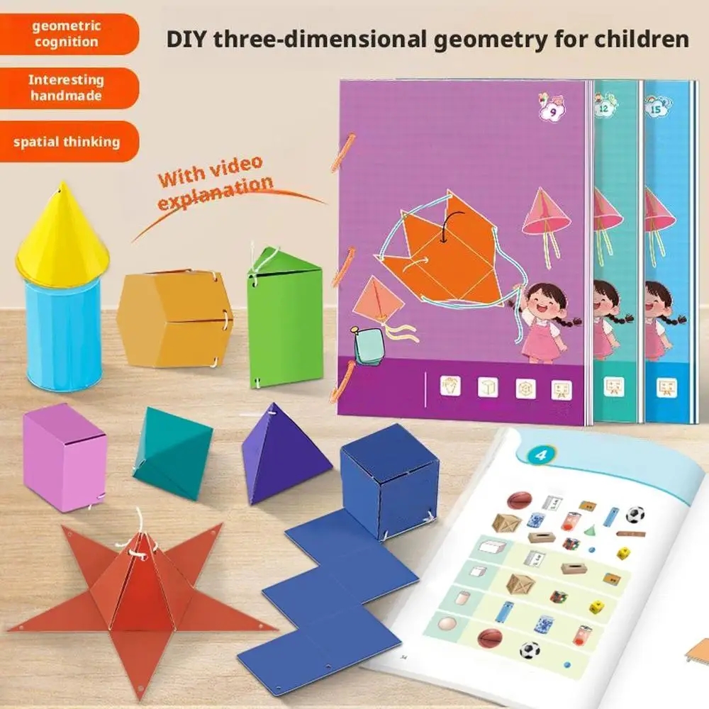 3D-Geometrie-Lernbuch für Kinder: DIY-Bücher mit Festkörper- und geometrischen Modellen zur Förderung des raumlichen Denkens und des Übungsspiels Image