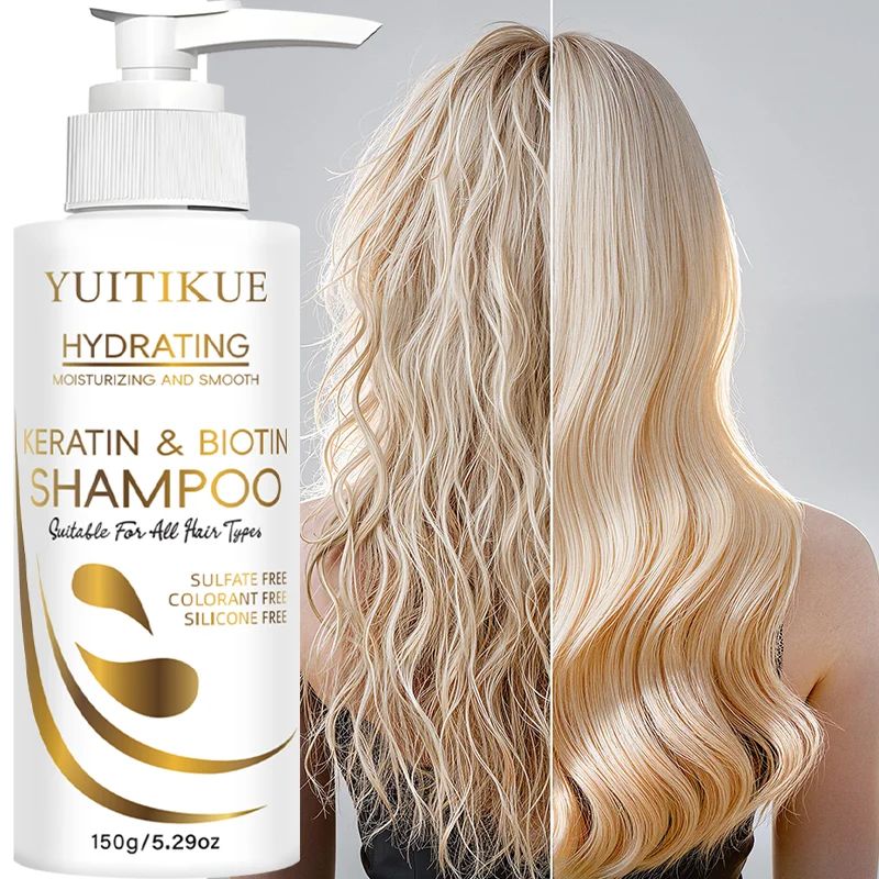 YUITIKUE Keratin & Biotin Feuchtigkeitsspendendes Shampoo - Sulfat- und Silikonfreies Pflegendes Glättendes Shampoo für Alle Haartypen Image