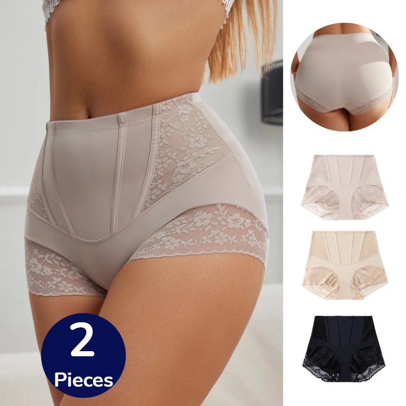 WarmSteps 2PCS frauen Shaper Höschen Hohe Taille Spitze Sexy Dessous Bauch Straffer Weibliche Slips Fishbone Taille AbnehmenHot Image