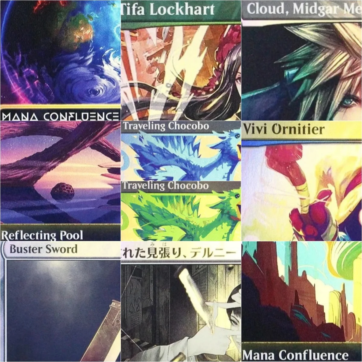 Foil-Proxy-Karten „Grief/Solitude/Subtlety/Fury/Sliver Overlord“ – Hochwertige Proxy-Karten für Sammelkartenspiele Image