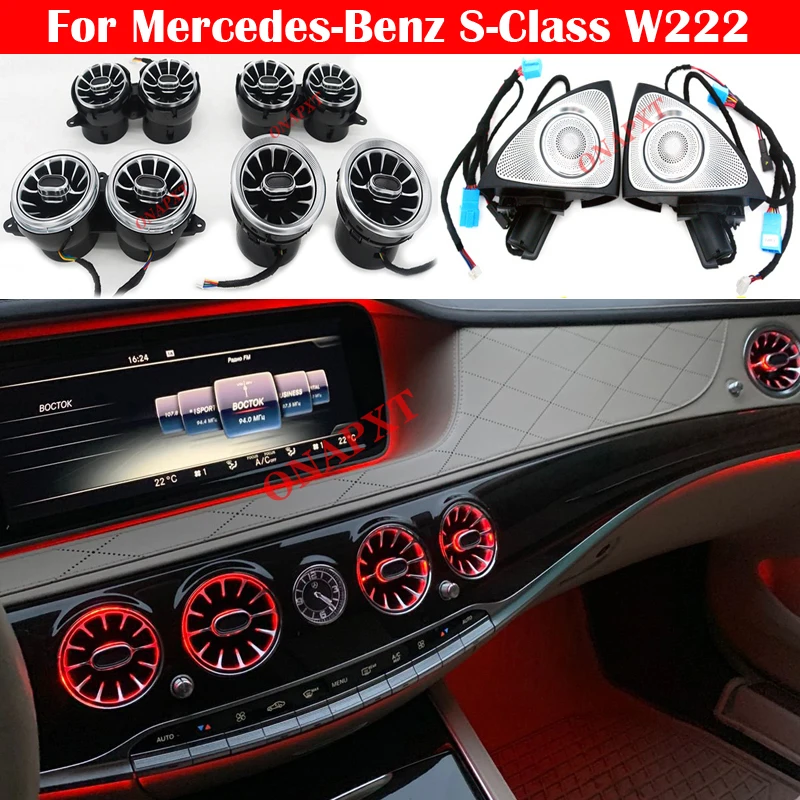 Für Mercedes-Benz S-Klasse W222 7/64 Farben Auto Refit LED Umgebungslicht Lüftungsschlitze Düse 3D Hochtöner Lautsprecher Lesen Deckenleuchte Image