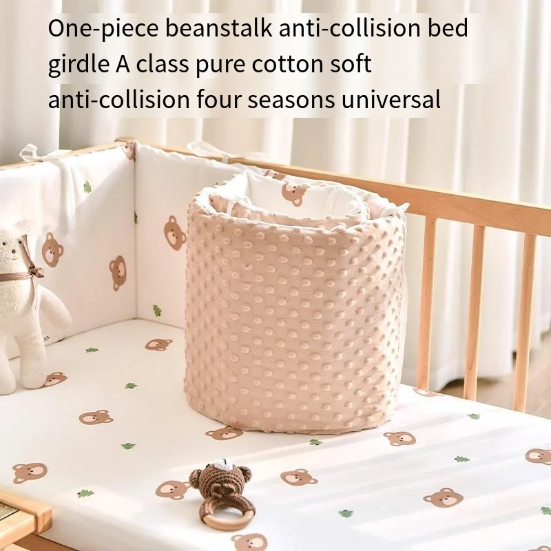 200 cm Baby Krippe Stoßstange Reine Baumwolle Bett Umfang Matratze Kissen Set Neugeborene Kinderbett Zaun Schutz Infant Bettwäsche Kit Image