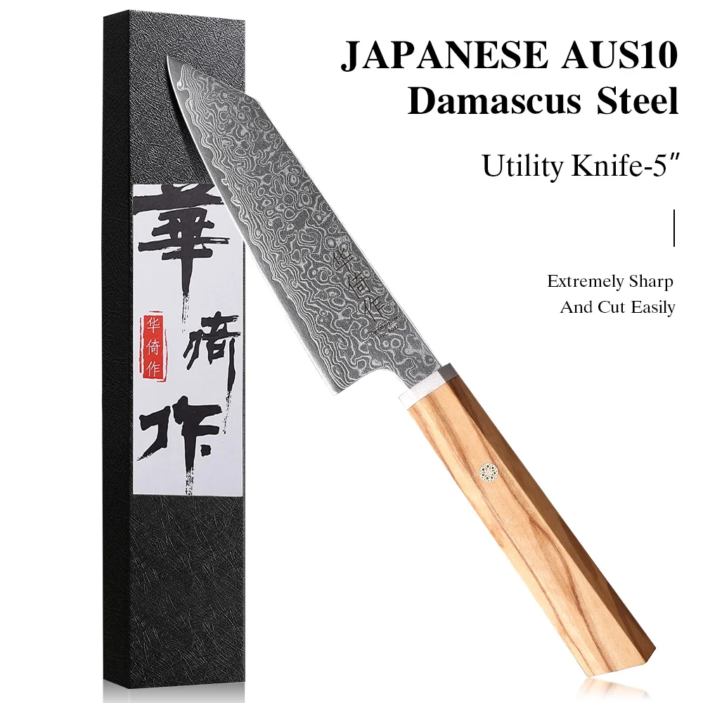 5-Zoll Japanisches Bunka-Allzweckmesser aus 67-Lagigem Damaszener Stahl, Handgeschmiedetes Küchenmesser für Obst, Fleisch und Gemüse, Scharfes Kochmesser Image