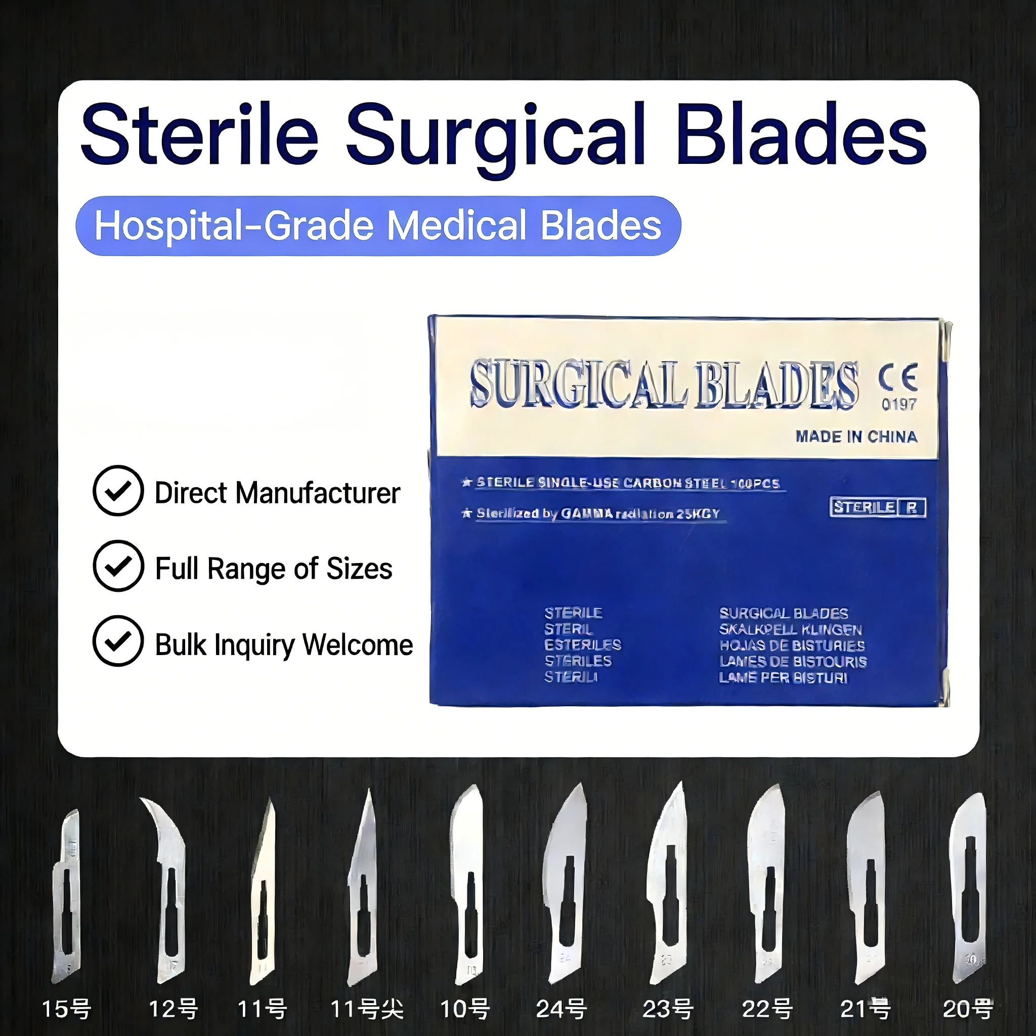 Sterile Chirurgische Skalpellklingen Einzeln Verpackt, Kohlenstoffstahl 11 Extra Point & 23 Edelstahl, Vollständiges Größensortiment Image