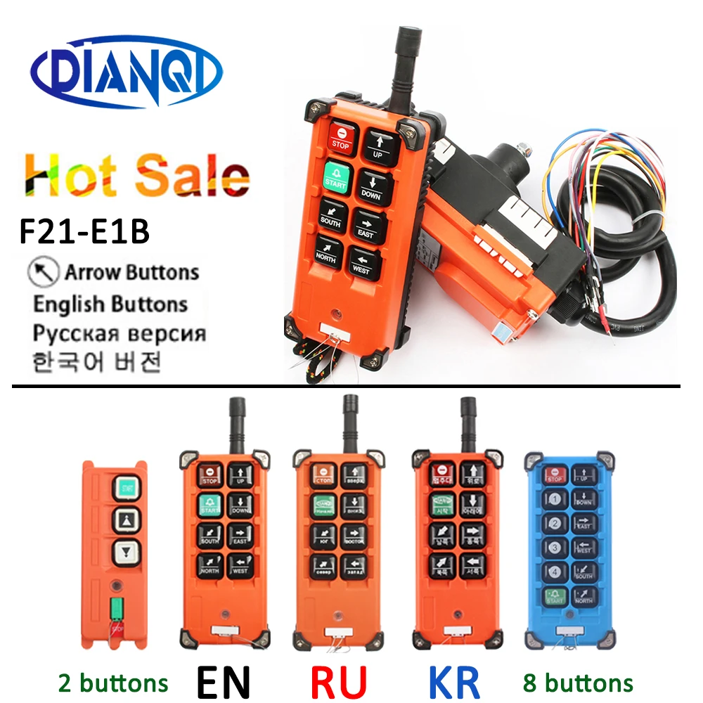 F21-E1B F21-2S AC 220V 110V 380V 36V DC 12V 24V interruttori telecomando industriali wireless per sollevamento gru di controllo ascensore