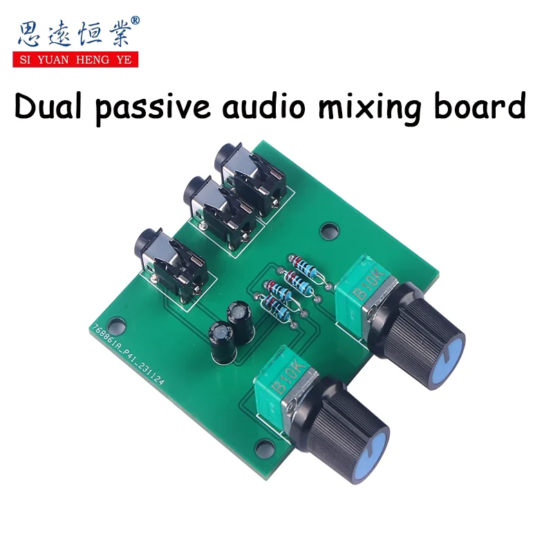 1 stücke Dual passive audio mischplatine Stereo dual quelle sound 2-in-1 mischer Audio frontplatine Image