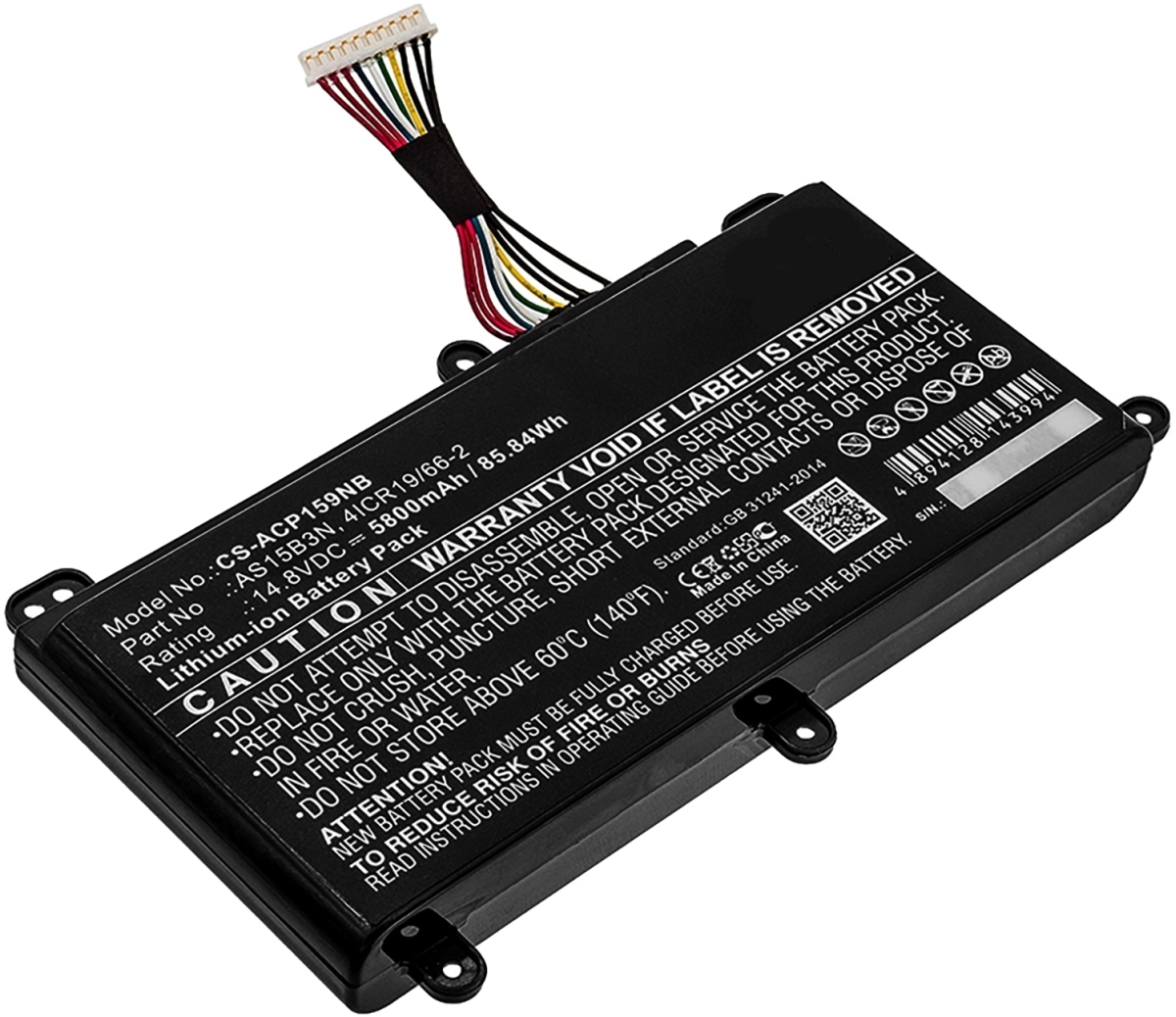 AGI Akku für Acer AS15B3N Li-Ion 14,8 Volt 5700 mAh schwarz Image