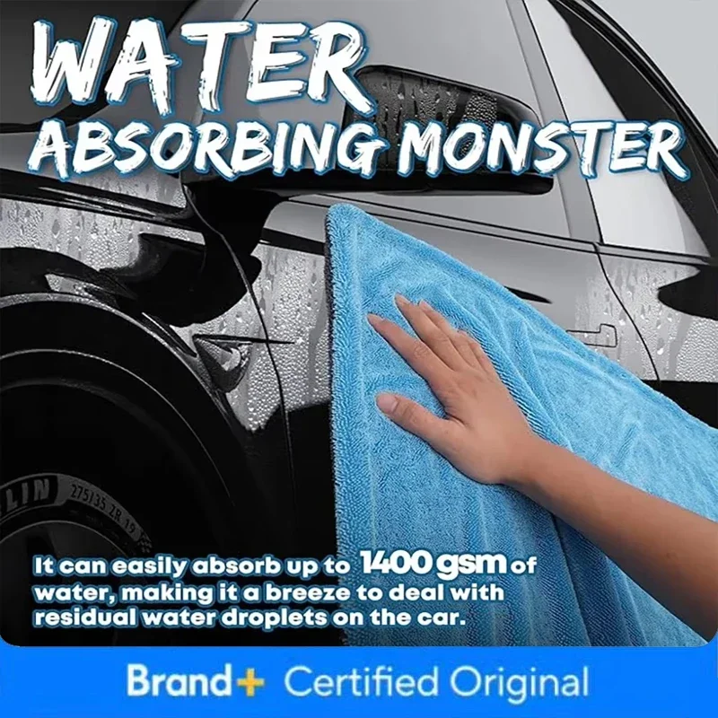 Ultra-dickes Trockentuch für Auto/Motorrad, übergroß, 60 x 90 cm, Reinigungstuch, weich, hochsaugfähig, Autopflegetücher von Amagi Image