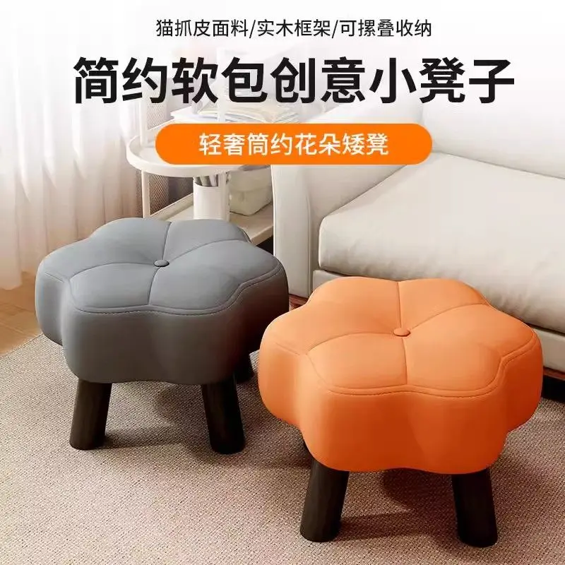 Home Creative Flower Kleiner Hocker Wohnzimmer Dekoration Langlebiger kleiner Stuhl Image