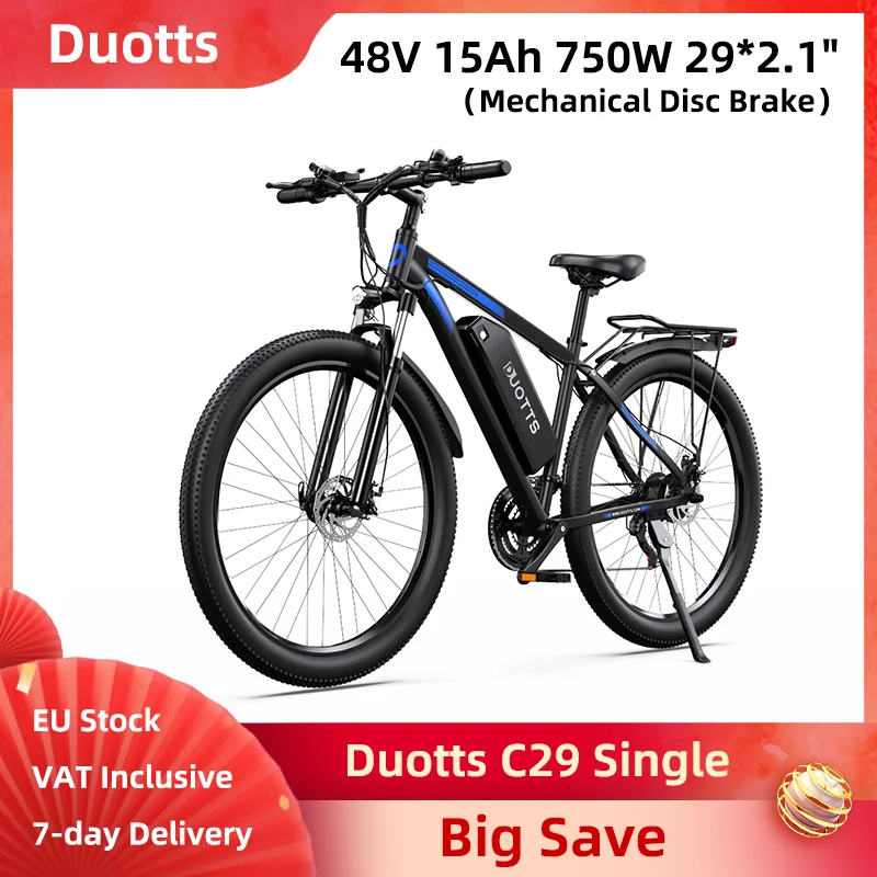 Duotts C29 E-Bike mit Einzelakku 750W 48V 15Ah 29*2,1 Zoll High-Step E-Bike App Mechanische Scheibenbremse 21-Gang 50km 45-50km/h Image