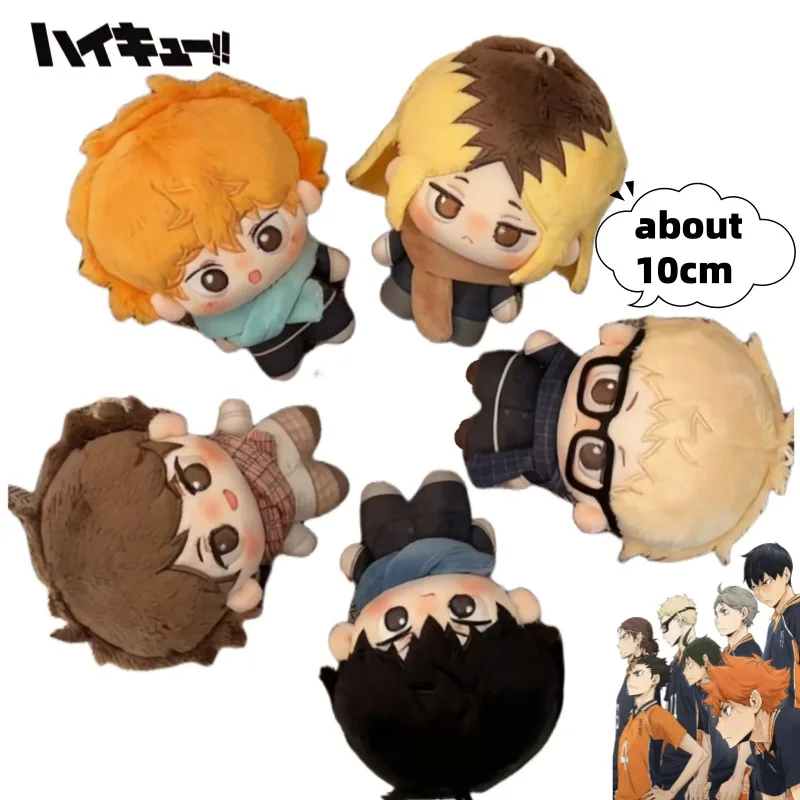 Neues Haikyuu!! Tobio Kageyama, Shōyō Hinata, Tōru Oikawa, Kenma Kozume Cartoon-Modell Plüschtiere, Anime-Charakter Baumwollpuppen Geschenke Image